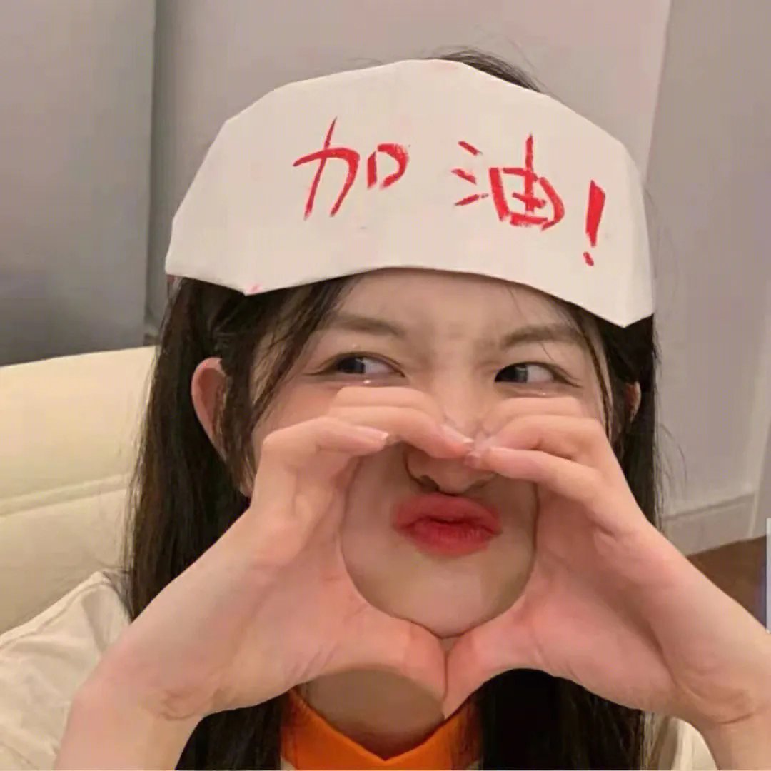 汉语桥